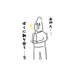 667447003