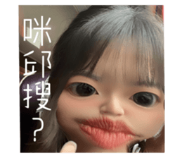 667447682