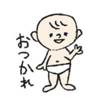 66744862
