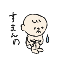 66744863