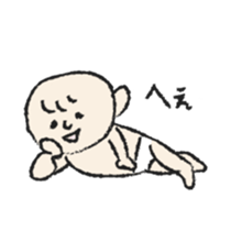 66744866