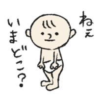 66744870