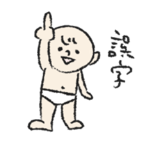 66744885