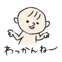 66744887
