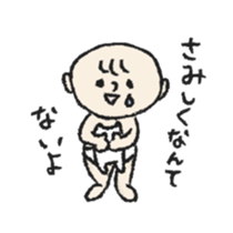 66744891