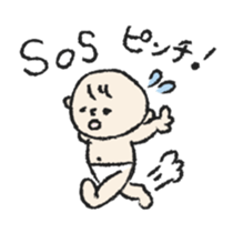 66744892