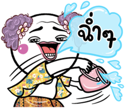 667450350