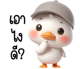 667450434