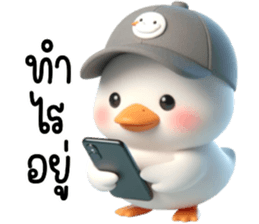 667450442
