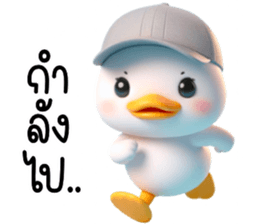 667450443