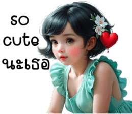 667451609