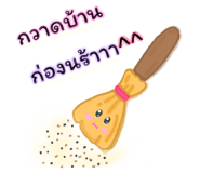 667461828