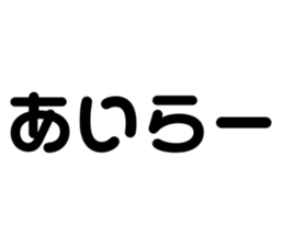 667478502