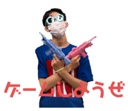 667485446