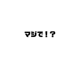 667491564