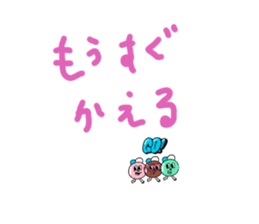 667541678
