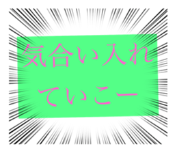 667553803