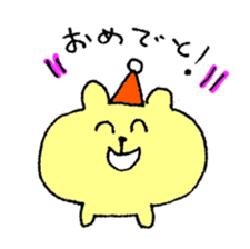 6675794