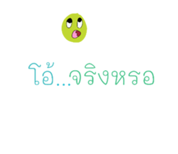 667617570