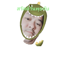 667634344