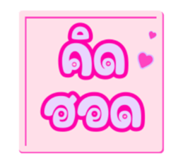 667643880