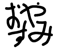 667692609
