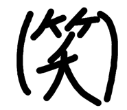 667692611