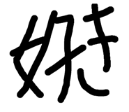 667692612
