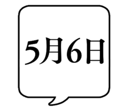 667693130