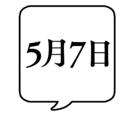 667693132
