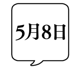 667693133
