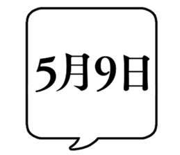667693134
