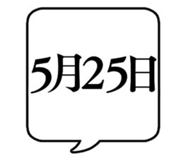 667693151