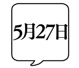 667693153