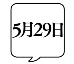 667693155