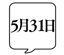 667693157