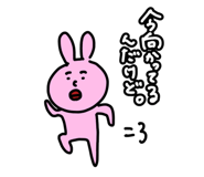 667704470