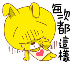 6677317