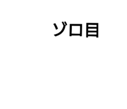 667746258