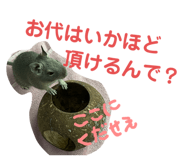 667762549