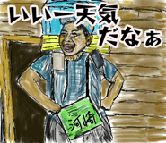 667770184