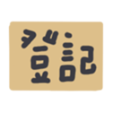 667789991