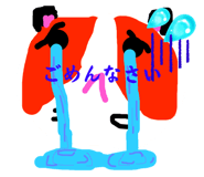 667793085