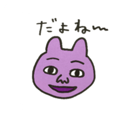 66781123