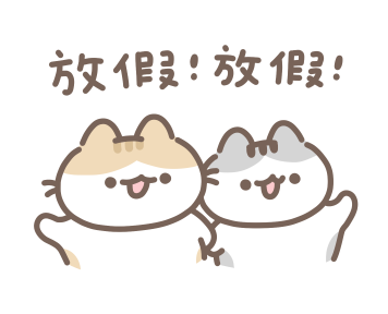 LAZYFATNEKO: WORKING LIFE รูปที่ 4