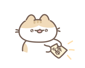 LAZYFATNEKO: WORKING LIFE รูปที่ 8