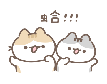 LAZYFATNEKO: WORKING LIFE รูปที่ 11
