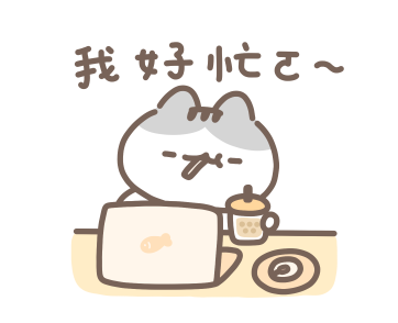 LAZYFATNEKO: WORKING LIFE รูปที่ 19