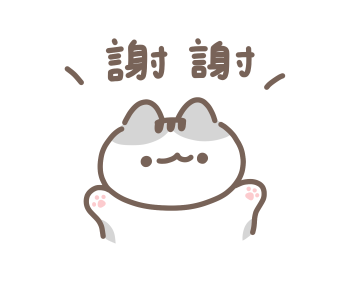 LAZYFATNEKO: WORKING LIFE รูปที่ 22