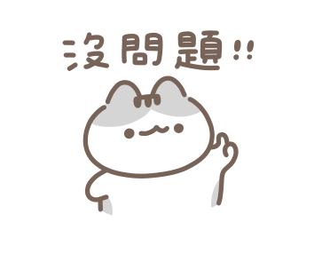 LAZYFATNEKO: WORKING LIFE รูปที่ 23